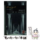  Maigret Et Le Clochard/LIVRE DE POCHE/Georges Simenon / Georges Simenon / Hachette 