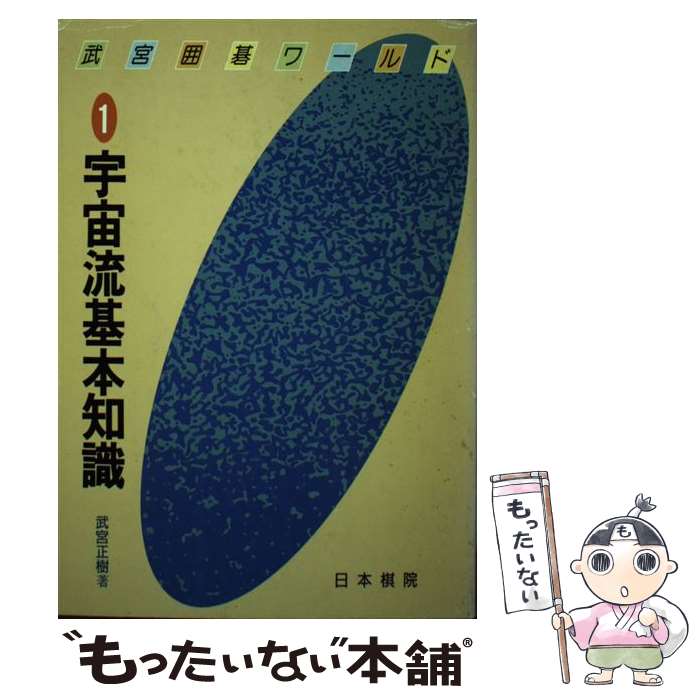 š ήμ /   / ܴ [ñ]ڥ᡼̵ۡںûãб