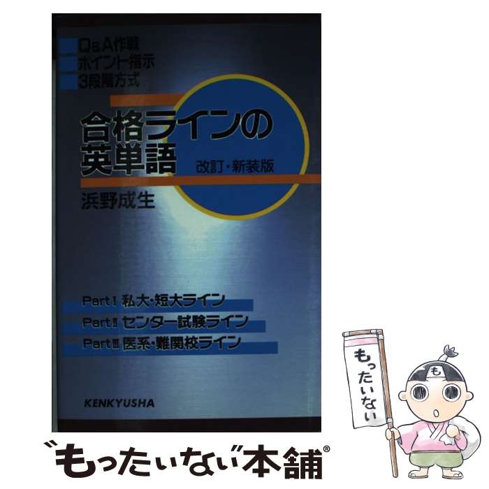 š ʥ饤αñ  /   /  []ڥ᡼̵ۡںûãб