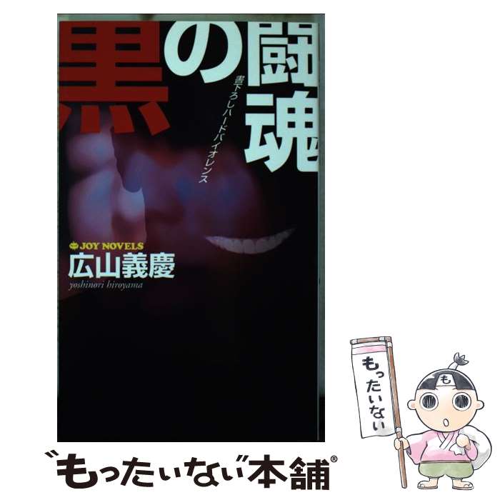 š Ʈ 񲼤ϡɥХ /   / ͭڽǼ []ڥ᡼̵ۡںûãб