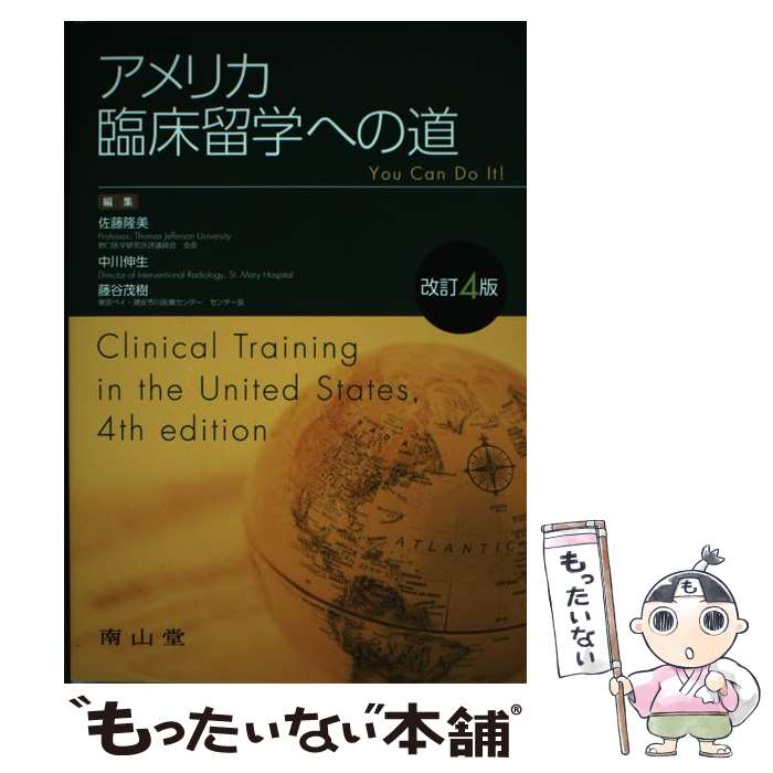 š ꥫ׾αؤؤƻ Youcandoit 4 / ƣδ, , ƣëм / Ʋ [ñ]ڥ᡼̵ۡںû...