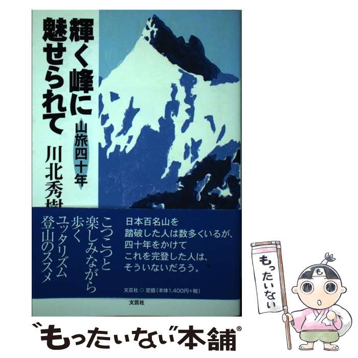 ����š� ��������̥������ / ���̡����� / ʸ�ݼ� [ñ����]�ڥ᡼��������̵���ۡں�û������ã�б���