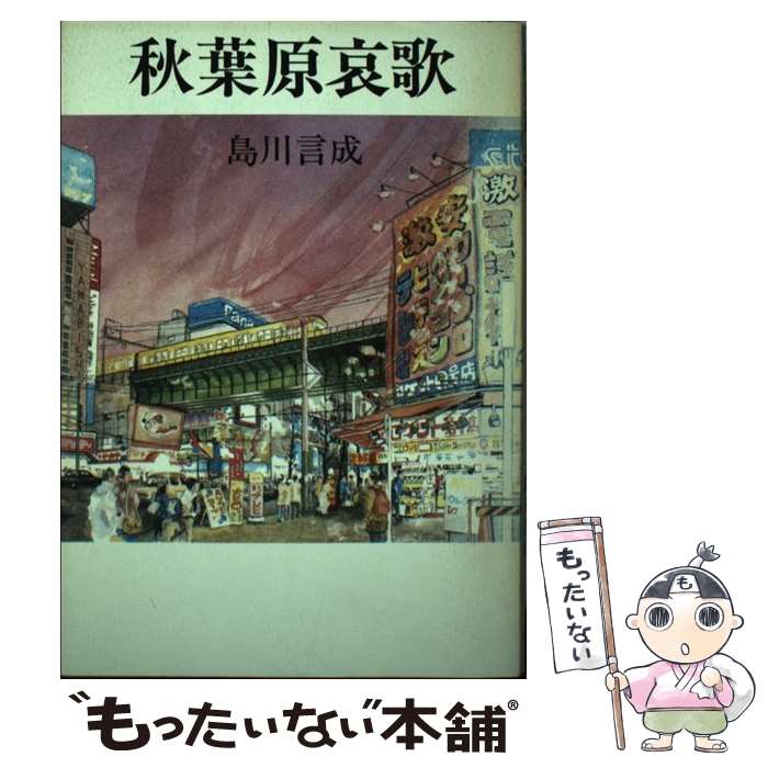 ����š� ���ո����� / ���� ���� / �ӥ�å����󥿡� [ñ����]�ڥ᡼��������̵���ۡں�û������ã�б���