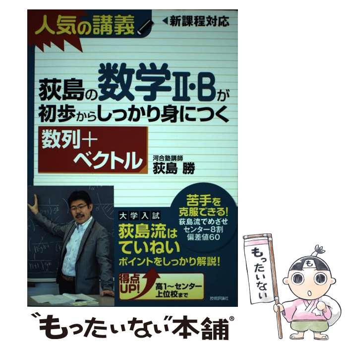 š ο2B⤫餷äȤˤĤܥ٥ȥ 1󥿡̹ / / [ñܡʥեȥС]ڥ᡼̵...