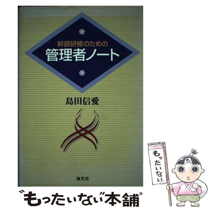 š ΤδԥΡ / Ŀ / ʸ [ñ]ڥ᡼̵ۡںûãб