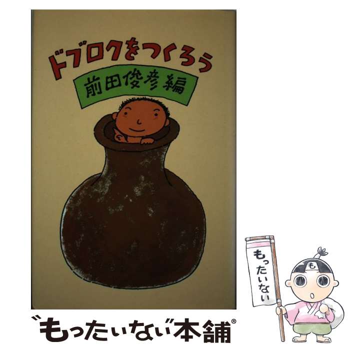 š ɥ֥Ĥ / Ľɧ / ¼ʸ [ñ]ڥ᡼̵ۡںûãб