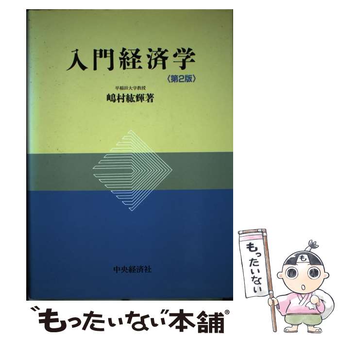 š кѳ 2 / ¼ 妵 / кѥ롼ץѥ֥å [ñ]ڥ᡼̵ۡںûãб