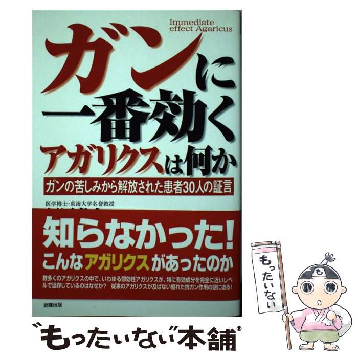 ����š� ����˰��ָ��������ꥯ���ϲ��� / �ղ����� / �ղ����� / �˵����� [ñ����]�ڥ᡼��������̵���ۡں�û������ã�б���