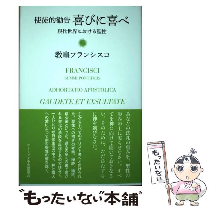 ����š� ����Ū���𡡴�Ӥ˴�� / ���ĥե�󥷥���, ���ȥ�å�������Ĳ��̳�� / ���ȥ�å�������Ĳ� [ñ����]�ڥ᡼��������̵���ۡں�û������ã�б�...