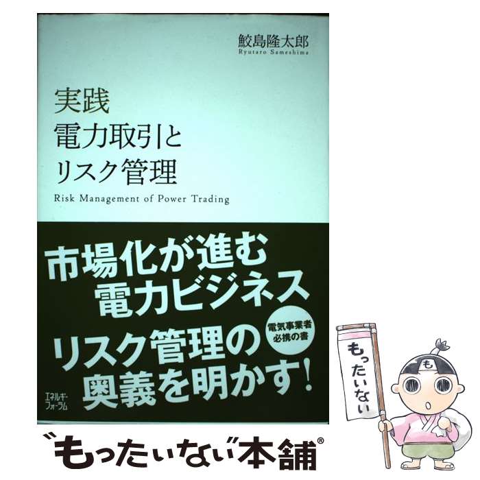 ����š� �������ϼ���ȥꥹ������ / ����δ��Ϻ / ���ͥ륮���ե������ [ñ����]�ڥ᡼��������̵���ۡں�û������ã�б���