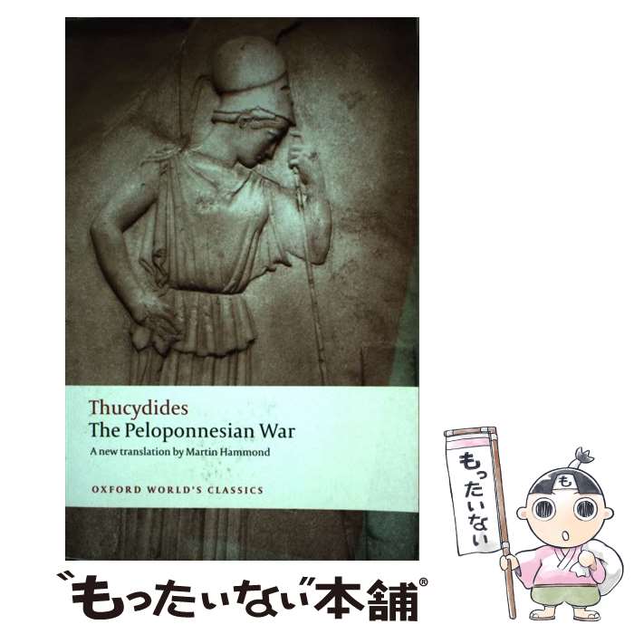 【中古】 The Peloponnesian War Revised/PAPERBACKSHOP UK IMPORT/Thucydides / Thucydid...