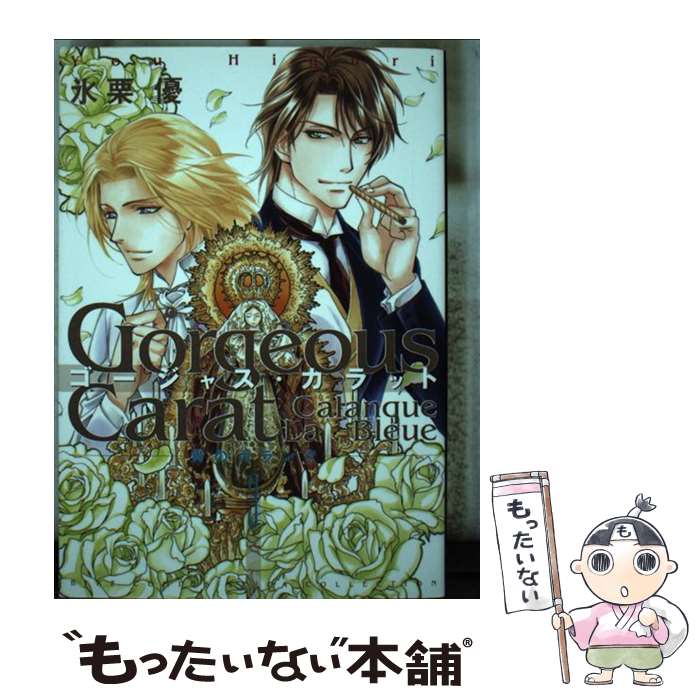 š 㥹åCalanqueLaBleue ĤΥ 3 / ɹ ͥ / ߼˥ߥå [ߥå]ڥ᡼̵ۡںû...