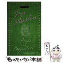  PRIDE AND PREJUDICE(A) / Jane Austen, Margaret Drabble, Eloisa James / Signet 