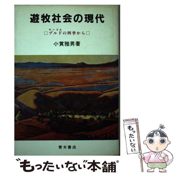 ����š� ͷ�ҼҲ�θ��� / ���� ���� / ���ڽ�Ź [ñ����]�ڥ᡼��������̵���ۡں�û������ã�б���