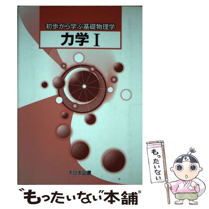 š ϳ 1 /  ΰ / ܿ޽ [ñ]ڥ᡼̵ۡںûãб