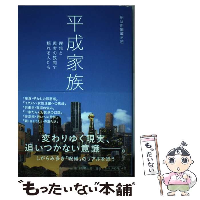 ����š� ʿ����² / ī����ʹ����� / ī����ʹ���� [ñ����]�ڥ᡼��������̵���ۡں�û������ã�б���