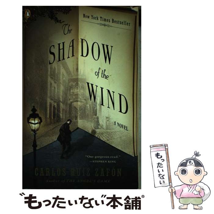 【中古】 The Shadow of the Wind/PENGUIN GROUP/Carlos Ruiz Zafon / Carlos Ruiz Zafon, Lucia Graves / Penguin Books ペーパーバック 【メール便送料無料】【あす楽対応】