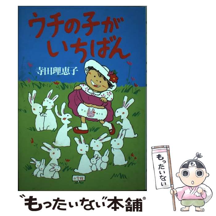 ����š� �����λҤ������Ф� �������û� / ���� ���û� / ���ش� [ñ����]�ڥ᡼��������̵���ۡں�û������ã�б���