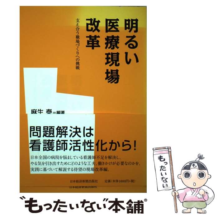 š 뤤Ÿ ٤礦Ťؤĩ /   / ܷкѿʹ [ñ]ڥ᡼̵ۡںûãб