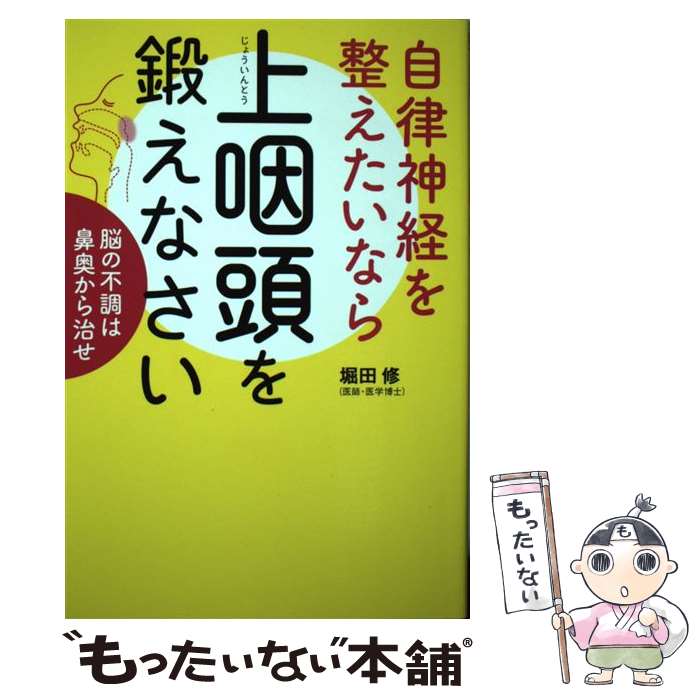 ����š� ��Χ���Ф����������ʤ���Ƭ���ä��ʤ��� / ���� �� / ����ʸ���� [ñ����]�ڥ᡼��������̵���ۡں�û������ã�б���