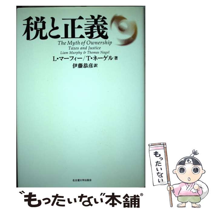 ����š� �Ǥ����� L���ޡ��ե��� T���͡����� ��ƣ��ɧ / L���ޡ��ե���, T���͡�����, ��ƣ ��ɧ / ̾�Ų���ؽ��ǲ� [ñ����]�ڥ᡼��������̵��...