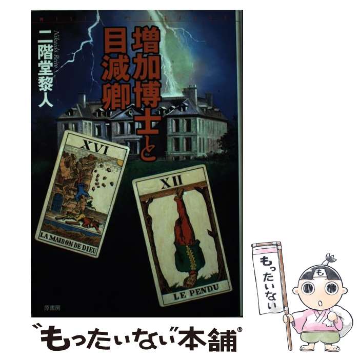 š Τܸ / Ʋ տ / ˼ [ñ]ڥ᡼̵ۡںûãб