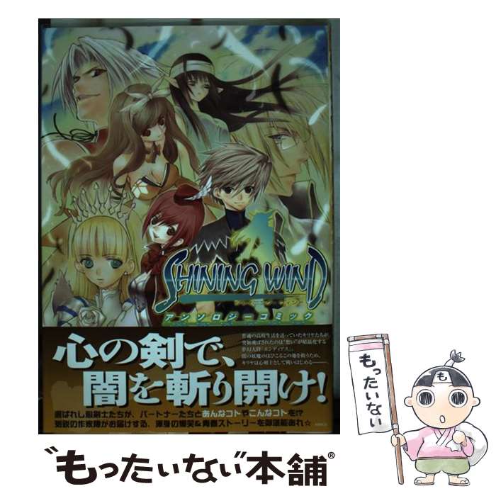 š 㥤˥󥰡ɥ󥽥ߥå / KADOKAWA(󥿡֥쥤) / KADOKAWA(󥿡֥쥤) [...