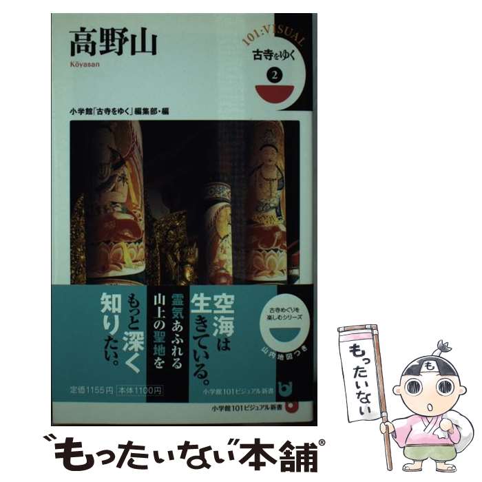 š Ż椯 2 / ָŻ椯Խ / ش [ñ]ڥ᡼̵ۡںûãб