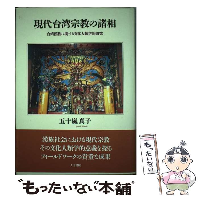 ����š� �������ѽ����ν��� / �޽��� ���� / ��ʸ�� [ñ����]�ڥ᡼��������̵���ۡں�û������ã�б���