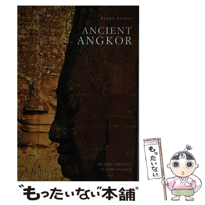 【中古】 Lanna: Thailand's Northern Kingdom / Donald M. Stadtner, Claude Jacques, Mi...