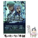 【中古】 アムネシアマリーIKKI＆KENT編 / 鈴木あつみ, アイディアファクトリー, デザインファクトリー, 一二三 / [単行本（ソフトカバー）]【メール便送料無料】【あす楽対応】