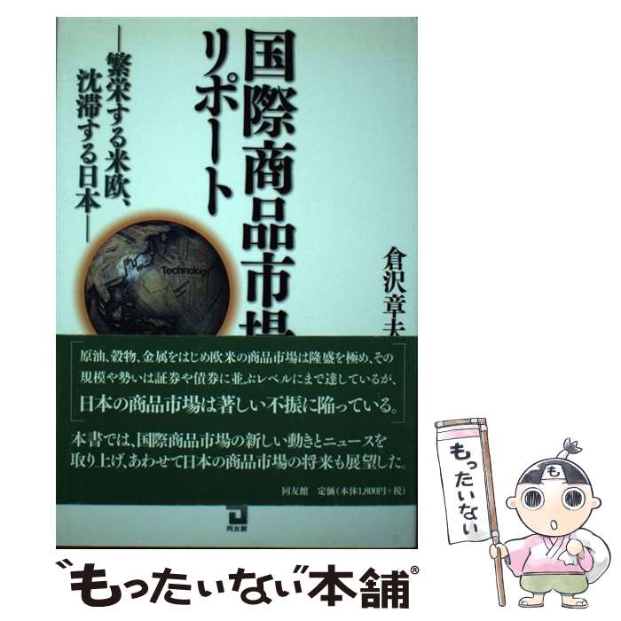 š ݾʻԾݡ ˱ɤƲڤ /   / Ʊͧ [ñ]ڥ᡼̵ۡںûãб