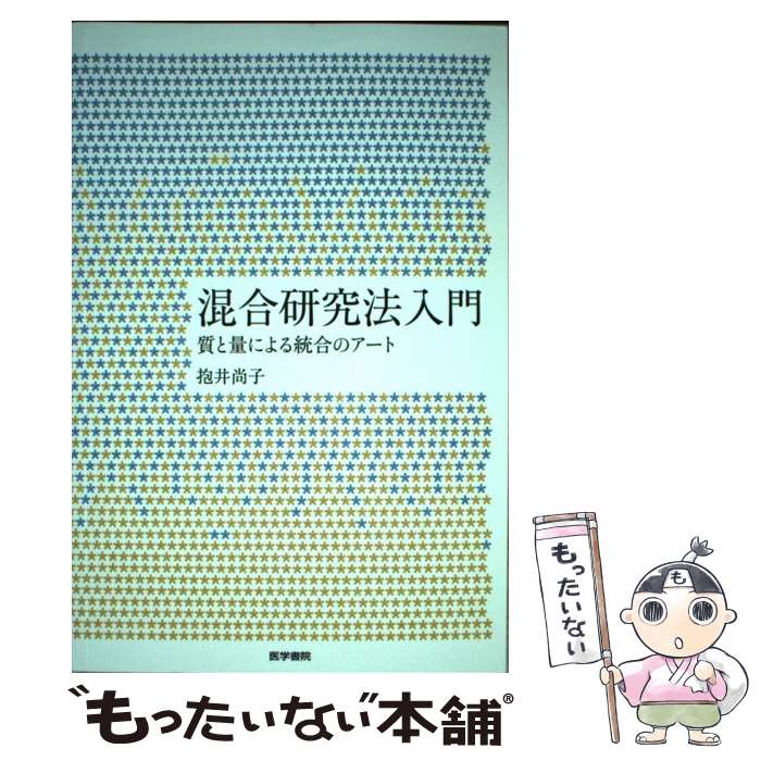 ����š� ���縦��ˡ���� / ���� ���� / ��ؽ� [ñ����]�ڥ᡼��������̵���ۡں�û������ã�б���