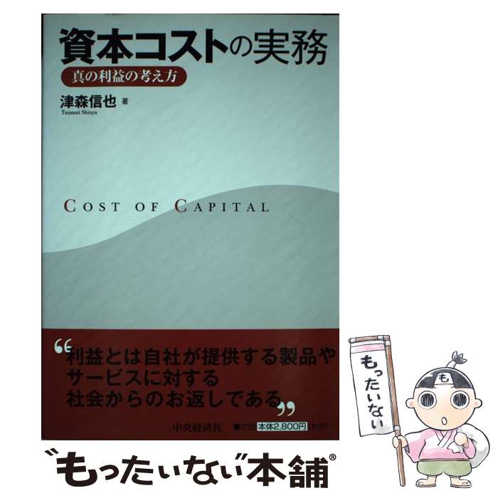 š ܥȤμ̳ פιͤ / ſ  / кѥ롼ץѥ֥å [ñ]ڥ᡼̵ۡںûãб