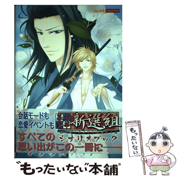 ����š� �������ڡ������ȥ��ʥꥪ�֥å� / KADOKAWA(���󥿡��֥쥤��) / KADOKAWA(���󥿡��֥쥤��) [ñ����]�ڥ᡼��������̵���ۡں�...