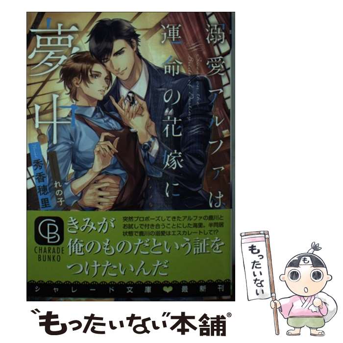 š Ůեϱ̿βֲǤ̴ /  Τ, λ / 󸫽˼ [ʸ]ڥ᡼̵ۡںûãб