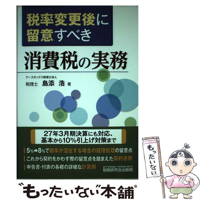 š Ψѹαդ٤Ǥμ̳ / ź  / ̳Ƕ [ñ]ڥ᡼̵ۡںûãб