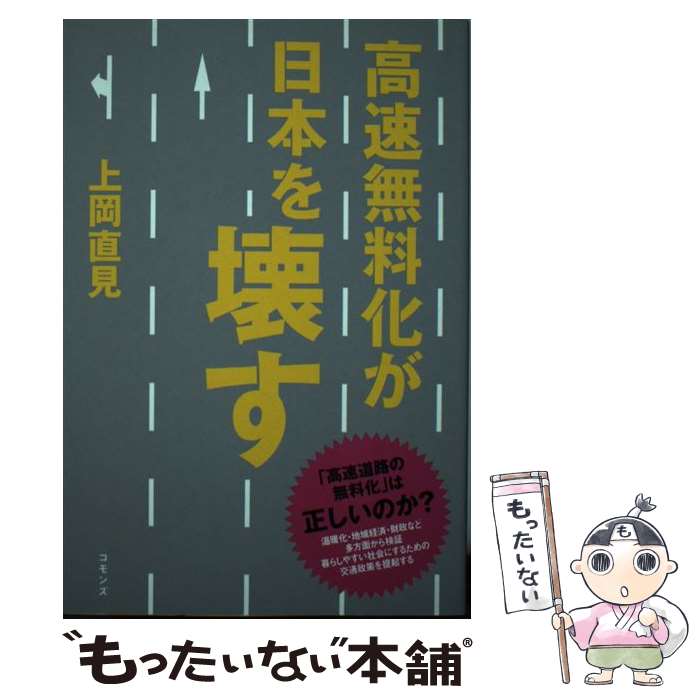 š ®̵ܤ / 岬 ľ /  [ñ]ڥ᡼̵ۡںûãб