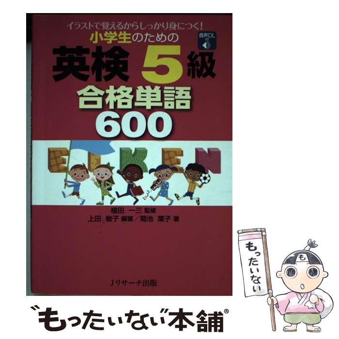 š ΤαѸ5ñ600 DL /  컰,  һ,  ջ / Jꥵ [ñܡʥեȥС]ڥ᡼...