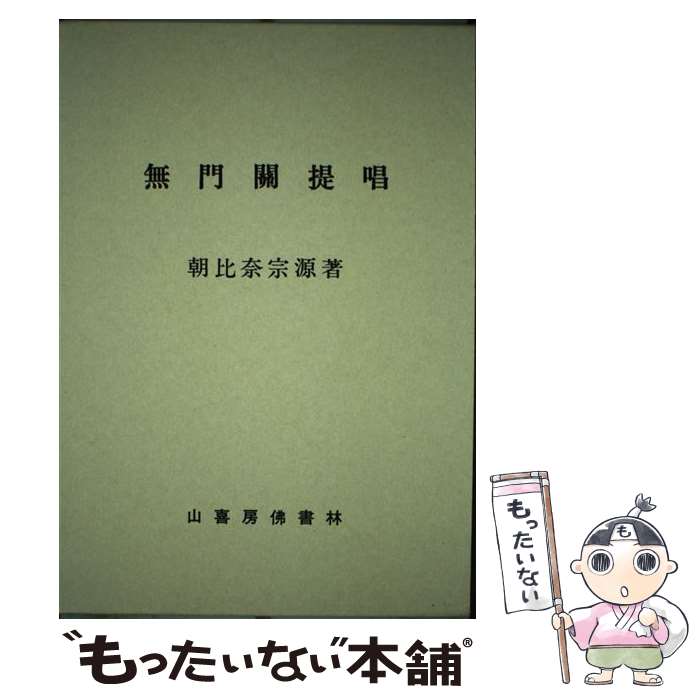 š ̵ / īཡ / ˼ʩ [ñ]ڥ᡼̵ۡںûãб