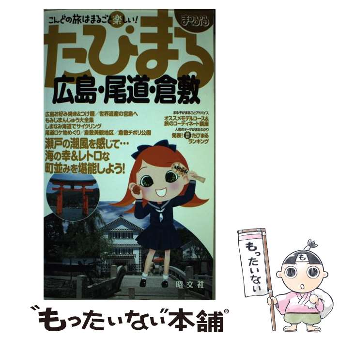 ����š� ���硦��ƻ������ / ��ʸ�� / ��ʸ�� / ��ʸ�� [ñ����]�ڥ᡼��������̵���ۡں�û������ã�б���