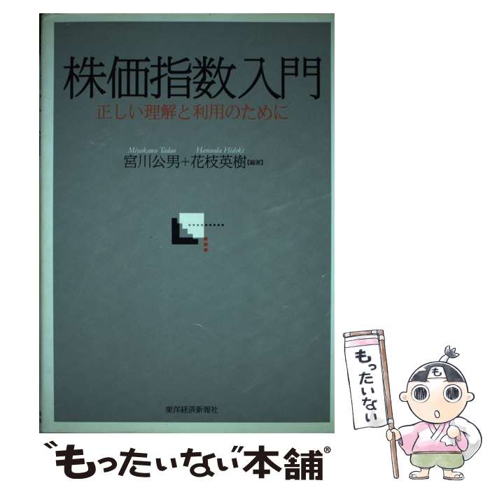 ����š� �����ؿ����� / ���� ����, �ֻ� �Ѽ� / ���ηкѿ���� [ñ����]�ڥ᡼��������̵���ۡں�û������ã�б���