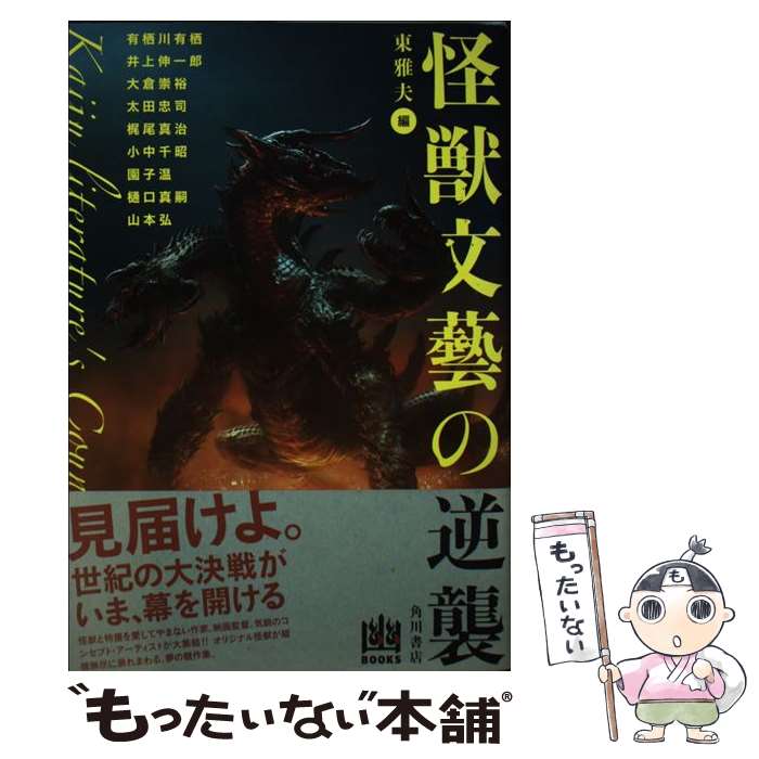 š ʸ麤εս / ͭ ͭ,  Ϻ, ҿ͵,  ,  Ҳ,  ,  ,  龼,  ,  ...