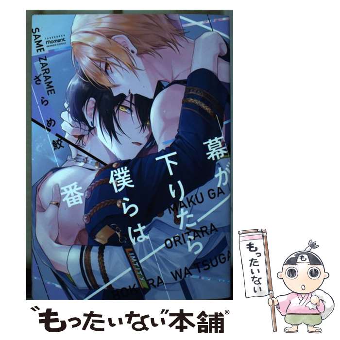 š 뤬ꤿͤ / ử / ݽ˼ [ߥå]ڥ᡼̵ۡںûãб