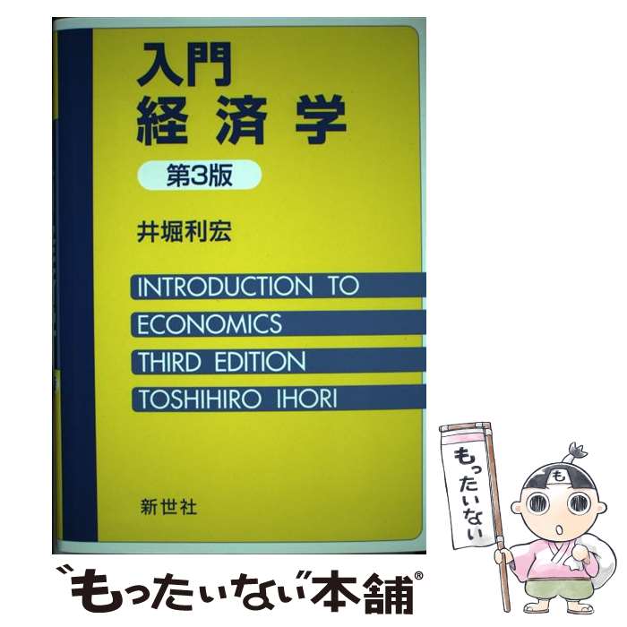 š кѳ 3 /   /  [ñ]ڥ᡼̵ۡںûãб