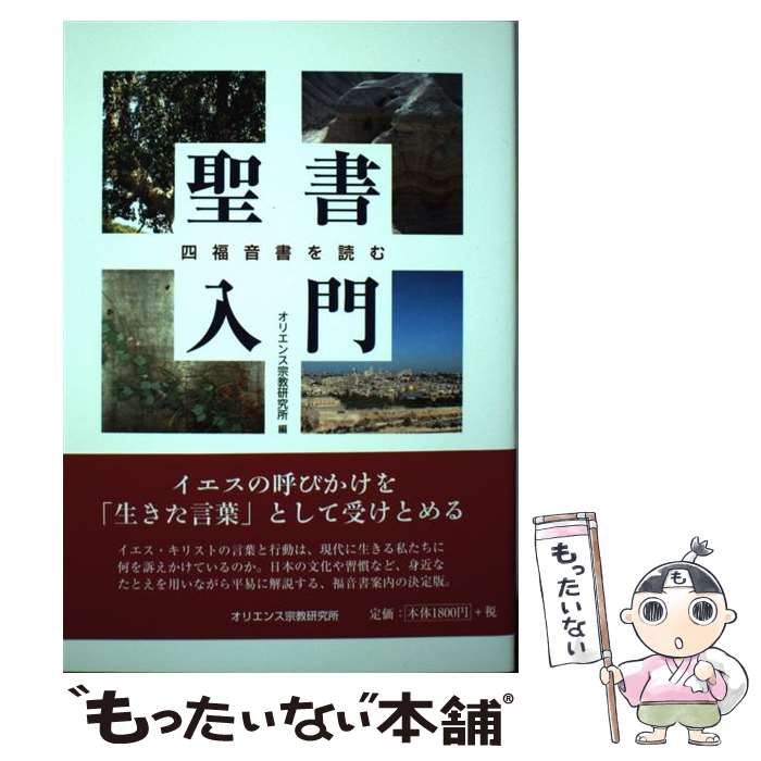 ����š� �������硼����ʡ������ɤࡡ���ꥨ�󥹽�������� �� / ���ꥨ�󥹽�������� / ���ȥ�å��߿��� ���ꥨ�󥹽�������� [ñ����]�ڥ᡼��������̵...