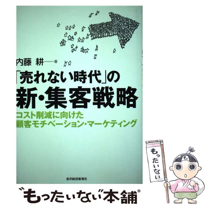 š ʤפοά Ⱥ︺˸ܵҥ١󡦥ޡƥ / ƣ  / ηкѿ [ñ]ڥ᡼̵ۡ...