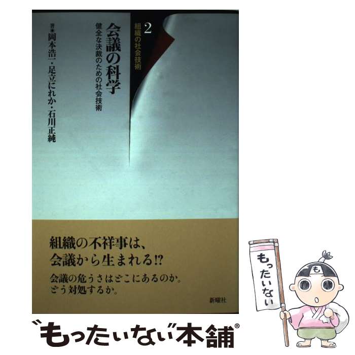 ����š� ��Ĥβʳ� / ���� ���� / ���˼� [ñ����]�ڥ᡼��������̵���ۡں�û������ã�б���