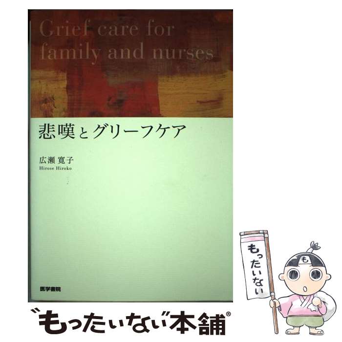 ����š� ��ò�ȥ��꡼�ե��� / ���� ���� / ��ؽ� [ñ����]�ڥ᡼��������̵���ۡں�û������ã�б���