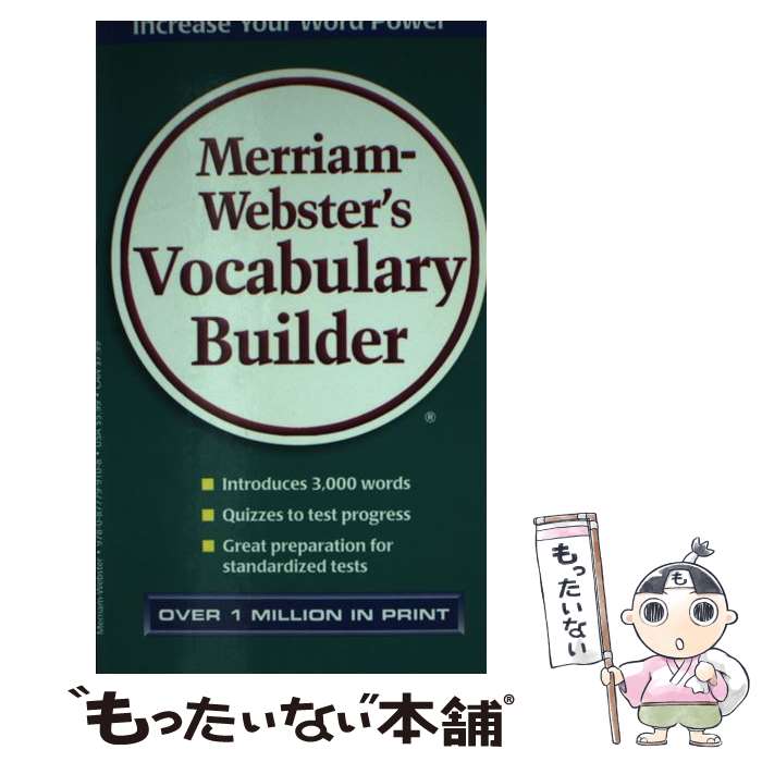 【中古】 Merriam-Webster's Vocabulary Builder/MERRIAM WEBSTER/Mary W. Cornog / Mary ...